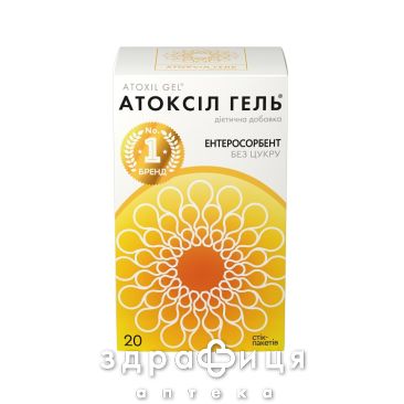 Атоксил гель стик-пакет №20 противовирусный препарат