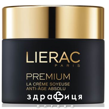 Lierac (Лиерак) премиум крем антивозраст 50мл l1566