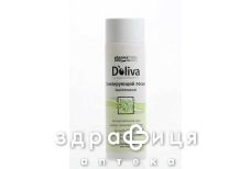 Doliva (Долива) тоник д/лица 200мл
