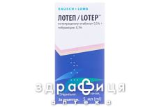 Лотеп кап глаз сусп 0,5%/0,3% 5мл