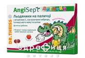 ДР ТАЙСС АНГИ СЕПТ ЛЕДЕНЦЫ Д/ДЕТ ЧАБРЕЦ/ИСЛАНДСКИЙ МОХ/АЛТЕЙ №6