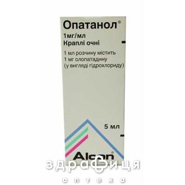 Опатанол крап очнi 1мг/мл фл.-крапельн. дроп-тейнер 5мл краплі для очей