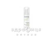 Caudalie (Кадали) пенка д/снятия макияжа 50мл 234