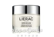 Lierac деридiум крем вiд зморшок д/норм/комб шкiри 50мл l2916