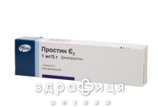 ПРОСТИН Е2  ГЕЛЬ ВАГИНАЛ 1МГ/3Г ШПРИЦ