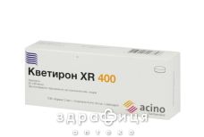 КВЕТИРОН XR 400 ТАБ 400МГ №30 для нервной системы