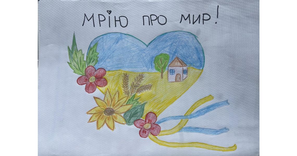 Варвара Варвара
