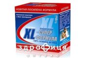 Xl-супер комплекс таблетки для потенції