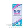 Аброл розчин д/інг 15мг/2мл 100мл №1+шприщ доз 5мл Ліки від грипу
