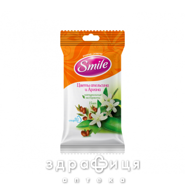 Салфетки влаж smile daily апельс/арган №15 - 2