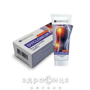 ДИКЛОНИУМ ГЕЛЬ 50МЛ хондропротекторы