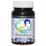 Пивнi дрiжджi осокор косметичнi таб 0,5г №100 вітаміни для волосся