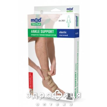 Бандаж 7021 эласт на голеностопный сустав m (21-26)