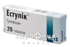 Естулiк табл. 1 мг №20 - таблетки від підвищеного тиску (гіпертонії)