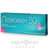 Левомiн 30 таб в/о 0,03мг/0,15мг №21 протизаплідні препарати
