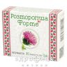 Расторопша форте капс 0,4г №30 гепатопротектор