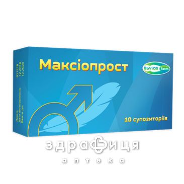 Максиопрост супп №10 лекарство от простатита