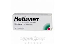 Небiлет табл. 5 мг №14 - таблетки від підвищеного тиску (гіпертонії)