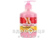 Fresh juice мило рiдк грейпфрут 460мл
