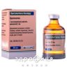 ЦИСПЛАТИН АККОРД КОНЦ Д/Р-НА Д/IНФ 1МГ/МЛ 50МЛ №1 Протипухлинний препарати