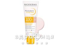 Bioderma фотодерм флюид max spf100 светлый 40мл
