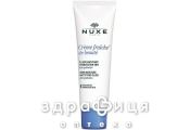 Nuxe (Нюкс) крем-фреш крем увл 50мл ex02940