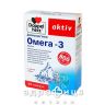 Доппельгерц актив омега-3 капс №30