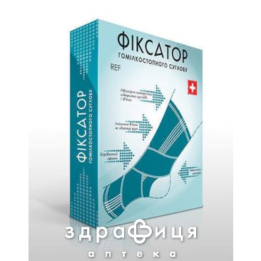 Бандаж 3041 для голеностопного сустава р4 (27-29)