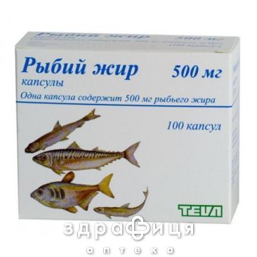 Рыбий жир 500 ананта таб №100