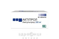 Актипрол таб 200мг №30 таблетки от эпилепсии