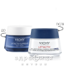 Vichy (Виши) лифтактив ср-во глобал дейст п/морщ ночн 50мл