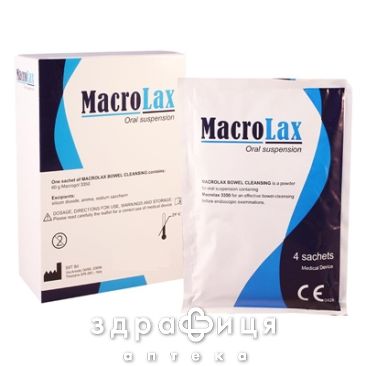 Макролакс пор д/сус 60г №4 проносне