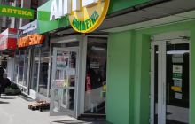 Встречайте нас в Запопрожье!