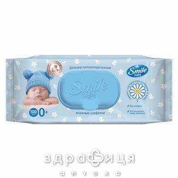 Серветки волог smile baby алое/ромашка з клапн №100
