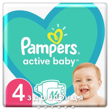 Подгузники памп active baby maxi 9-14кг №46
