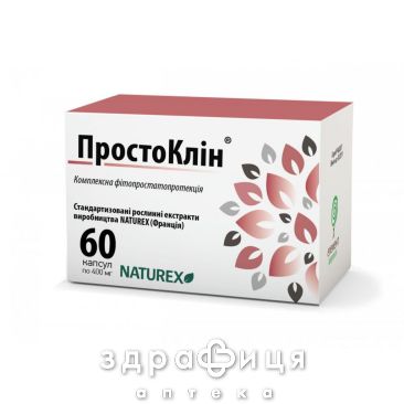 БАД ПРОСТОКЛИН КАПС 450МГ №60