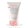 Avene крем д/рук с колд кремом 50мл 536834 крем для рук