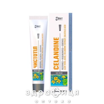 Крем чистотел д/проблем кожи лица 44мл