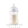 Avent scy903/01 пляшка naturals 260мл