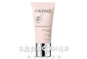 Caudalie (Кадали) resveratrol lift (ресвератроль дифт)бальзам-лифтинг д/глаз 15мл 187