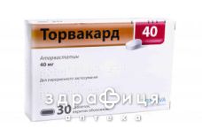 Торвакард кристал таб п/о 40мг №30 препараты для снижения холестерина