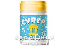 БАД СУПЕР Д ТАБ 20МКГ №100