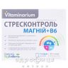 Витаминариум стрессконтроль магний+ в6 саше 3,5г №30 Микроэлементы и минералы