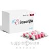 Вазопро капс 500мг №60 Препарат при сердечной недостаточности