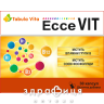 Табула віта ecce vit капс №30 гепатопротектор
