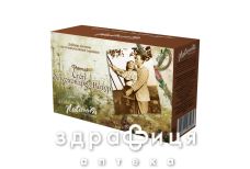 Фиточай naturalis стоп-остеохондроз 1.5г №20