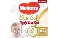 Подгузники huggies elite soft трусики №42