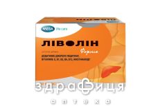 ДД ЛІВОЛІН ФОРТЕ КАПС №30