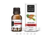 Flora secret (Флора сикрет) масло эфирное розового дерева 5мл