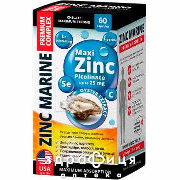 БАД ЦИНК МОРСКОЙ ПРЕМИУМ КОМПЛЕКС КАПС 700МГ №60 цинк, селен, калий